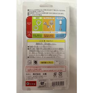 日本製 ガラガラ オルゴール 3点セットの詳細画像1