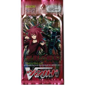 遊戯王 LIMITED PACK WORLD CHAMPIONSHIP＆アーコレ KON86960S.jpg