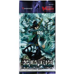 遊戯王 LIMITED PACK WORLD CHAMPIONSHIP 2025 1box(10パック入り