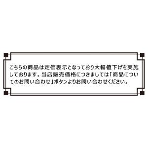 お問い合わせで大幅値下げ!baby lock ...の詳細画像1