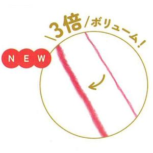 baby lock ベビーロック 【太ウーリー...の詳細画像2