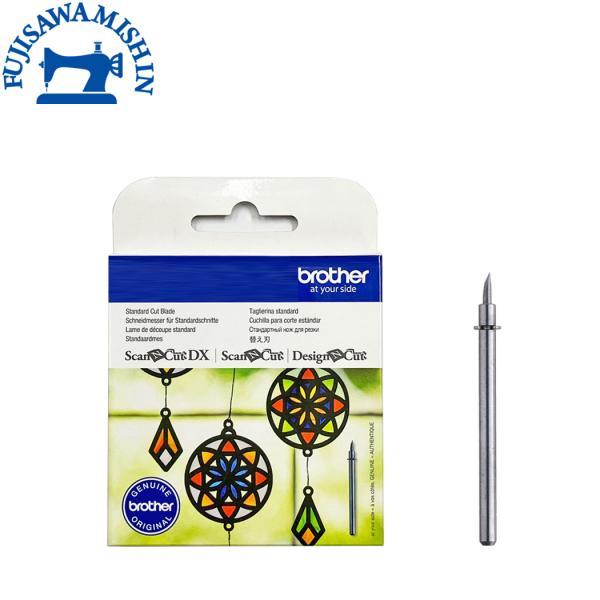 brother ブラザー スキャンカット 「 ScanNCut 替え刃(手動調整用) CABLDP1...