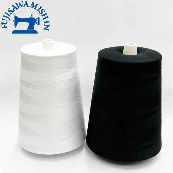 Dia Feathers ダイヤフェザー スパンミシン糸 「刺しゅう用下糸 」20,000m ２コー...