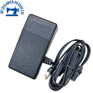 ロックミシン用 フットコントローラー YC480型 ベビーロック