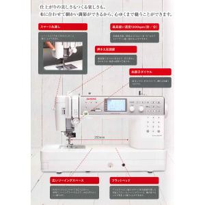 JANOME ジャノメ 「Memory Cra...の詳細画像3
