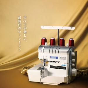 JUKI ジューキ「MO-3000」ロックミシ...の詳細画像1