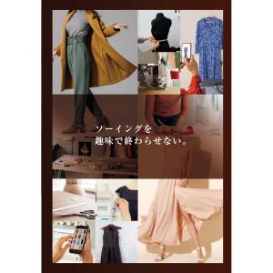 JUKI ジューキ「MO-3000」ロックミシ...の詳細画像3