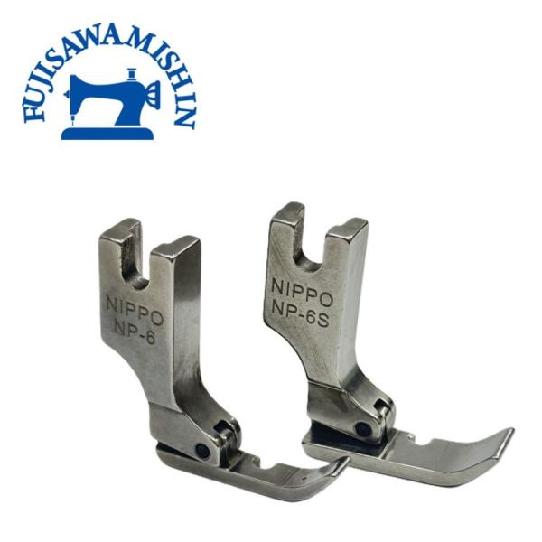 NIPPO ニッポー 「右端縫い押え」NP-6(5mm幅) 　NP-6S(8mm幅) 職業用 右片押...