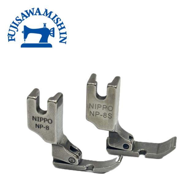 NIPPO ニッポー 「左端縫い押え」NP-8(5mm幅) 　np-8S(8mm幅) 職業用 左片押...