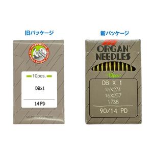 ORGAN オルガン 「DB×1」 #9PD ...の詳細画像2