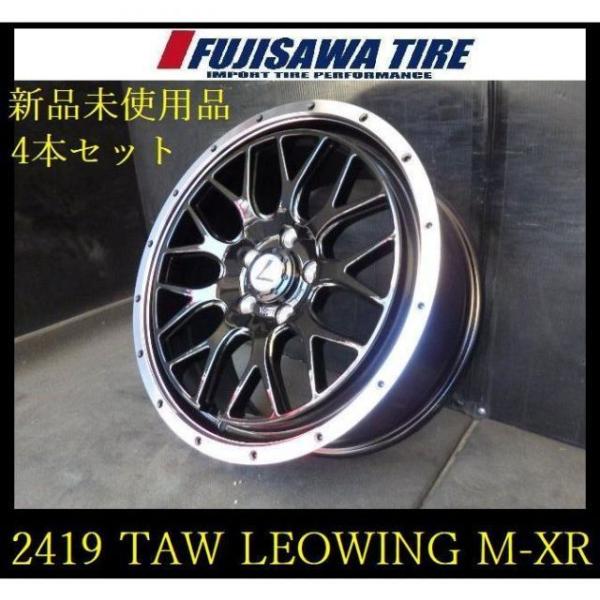 【2419】FK0306055▲新品未使用品 TAW LEOWING M-XR ▲17x7J 5穴 ...