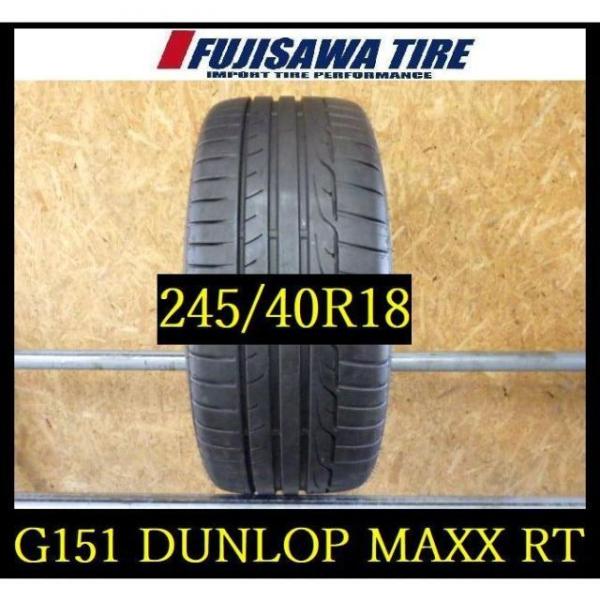 【G151】FK5006205 送料無料◆2025年製造 約8部山◆DUNLOP SPORT MAX...
