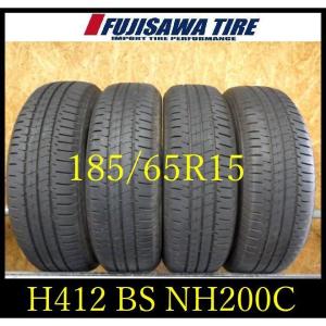 【H412】C2208225 送料無料◆2023年製造 約部山◆BS ECOPIA NH200C◆185/65R15◆4本