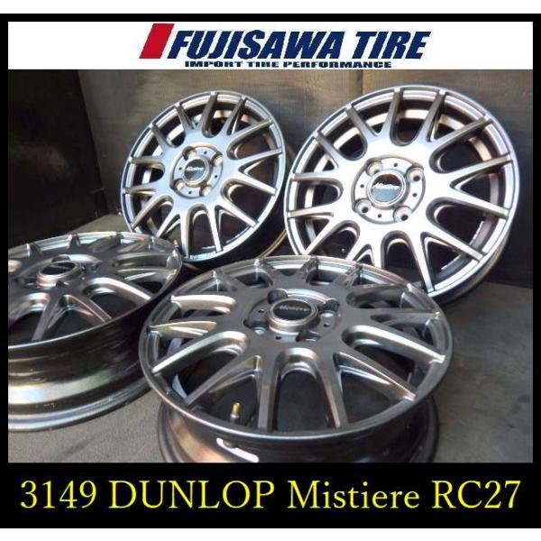【3149】J▲送料無料▲DUNLOP Mistiere RC27▲14x4.5J 4穴 PCD10...