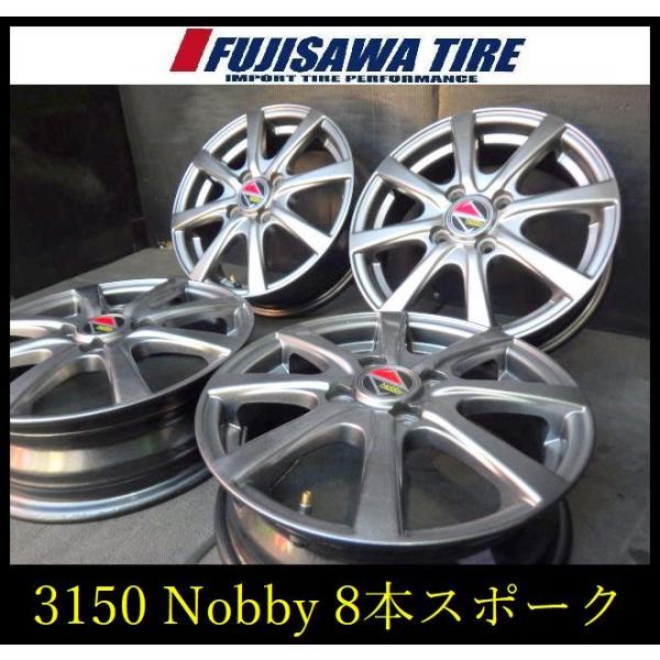 【3150】J▲送料無料▲Nobby 8本スポーク▲14x4.5J 4穴 PCD100 +45▲4本