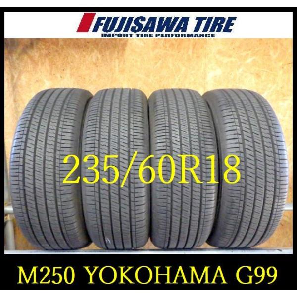 【M250】G送料無料◆2024年 約8部山◆ YOKOHAMA GEOLANDAR X-CV G9...