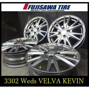 Weds VELVA KEVINの価格比較 - みんカラ