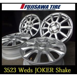 【3523】B送料無料▲Weds JOKER Shake▲14x5.5J 4穴 100 +38▲4本 26101228 3523】B送料無料△Weds JOKER Shake△14x5.5J 4穴 100 +38△4本