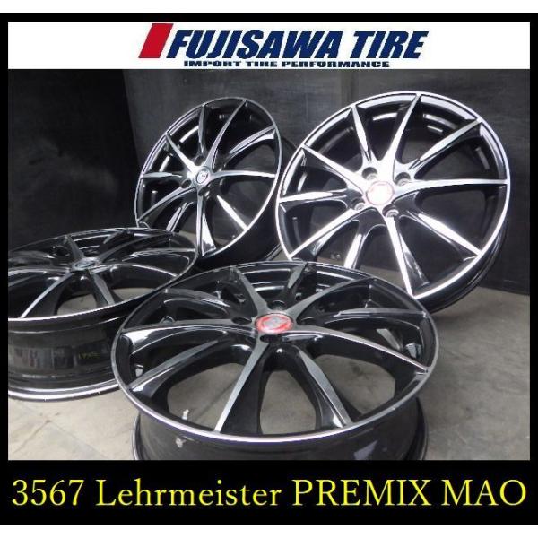 【3567】B▲送料無料▲Lehrmeister PREMIX MAO▲17x5.5J 4穴 PCD...