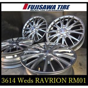 4本SET 会社宛 送料無料 17×5.5J プレミックス グラッパf30 アルミ 4穴