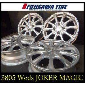 Weds JOKER MAGICの価格比較 - みんカラ
