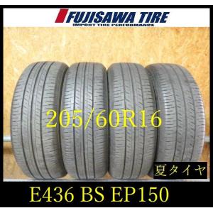BRIDGESTONE ECOPIA EP150 205/60R16の価格比較 - みんカラ