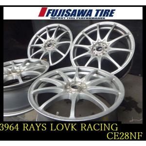 2932】B△送料無料△RAYS Gram Lights 57FXX△17x7.0J 4穴 PCD100 +42