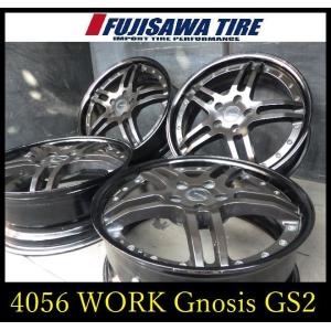 WORK GNOSIS GS2の価格比較 - みんカラ
