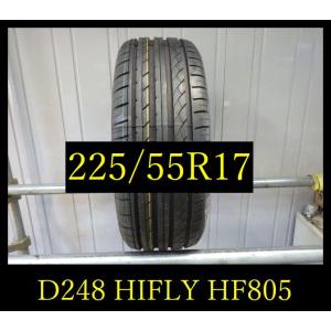 【D248】送料無料・代引き可　店頭受取可 2022年製造 ◆未使用品 ◆HIFLY HF805◆2...