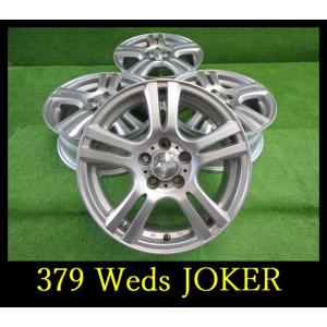 【379】★Weds JOKER ホイール▲15x6J 5穴 PCD100 +43 4本 プリウス カローラ プレミオなど｜fujisawatire