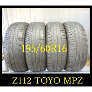 【Z112】KM2310023 送料無料・代引き可 店頭受取可 2021年製造 約8部山◆TOYO ...