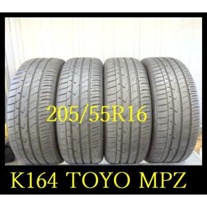 【K164】FK5110053 送料無料・代引き可 店頭受取可 2021年製造 約8部山◆TOYO ...