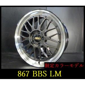 【867】限定色カラーモデル  【説明動画付】▲BBS LM080▲18x8.0J 5穴 PCD11...