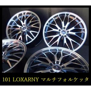 【101】o KZ0110173 ▲LOXARNY MULTIFORCHETTAIIホイール▲20x...