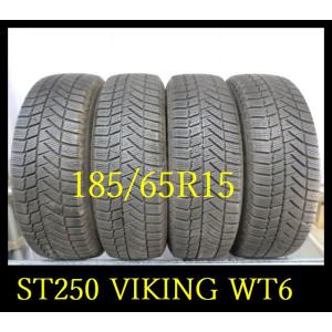 【ST250】KZ0211153 送料無料・代引き可 店頭受取可 2021年製造 約8部山 ●VIK...