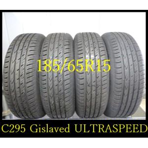 【C295】37103264 送料無料・代引き可 店頭受取可 2022年製造 約8.5部山 ◆Continental Gislavad ULTRASPEED2◆185/65R15◆4本｜fujisawatire