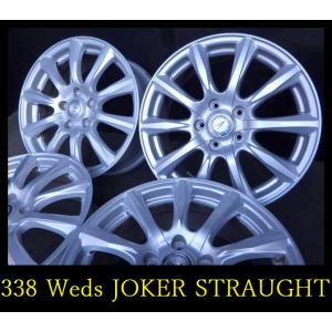 【338】T3101104 ▲Weds JOKER STRAUGHT▲17x7J 5穴 PCD114...