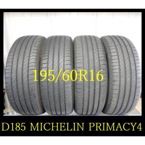 【D185】T5204114 送料無料・代引き可 店頭受取可 2020年製造 約7部山 ◆MICHE...