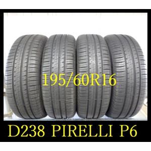 【D238】T3304114 送料無料・代引き可 店頭受取可 2021年製造 約7.5部山 ◆PIRELLI Cinturato P6◆195/60R16◆4本｜fujisawatire