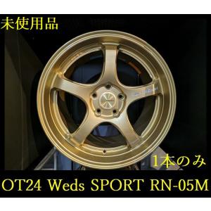 いちにのさん専用】Nボックススラッシュ純正ホイール nbox スラッシュ