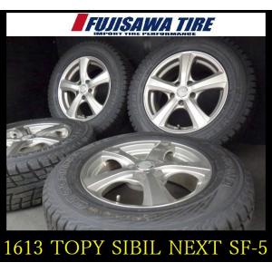 送料無料] キレイ☆スタッドレス 215/60R16 EUROMAGIC BLEST JP  