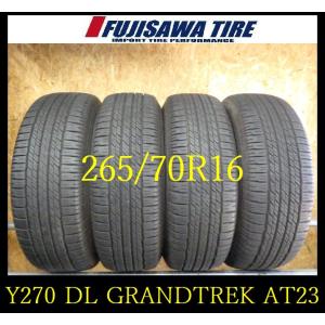 GRANDTREK 265/70R16 112S ダンロップ AT23 2024年製 1本 新車 GRANDTREK 265/70R16 112S ダンロップ AT23 2024年製 1本 新車