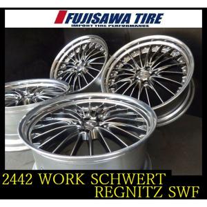 BBS RE-V RE048 19x8.5J 5/114.3 +43 DB ダイヤモンドブラック