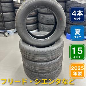TOYO TIRES NANOENERGY J67の価格比較 - みんカラ