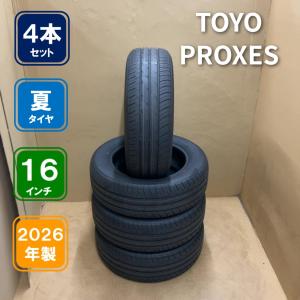 TOYO TIRES PROXES J68の価格比較 - みんカラ