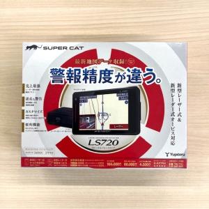 CELLSTAR（セルスター） 【検品済み再生品】セルスター AR-5-r ミラー