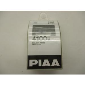 【未使用品】PIAA HXT1031 セレストホワイト ハロゲンバルブ T10×31 4100K ル...
