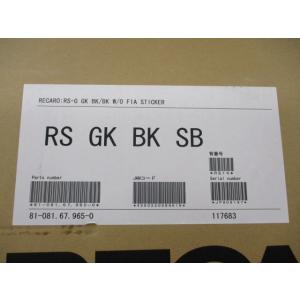 【未使用品】 レカロ RECARO RS-G GK ブラックxブラック SBR対応品　81-081....