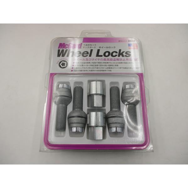 【未使用品】38044 マックガード  Wheel Locks ホイールロック 盗難防止 M14×1...