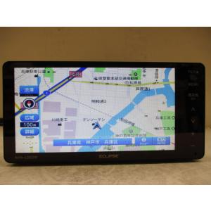 【ディスプレイ品】イクリプス　AVN-LS02W TV/DVD/CD/Bluetooth/チューナー...